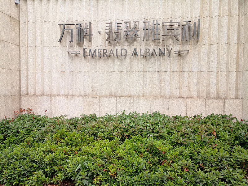 P70512-134239.jpg