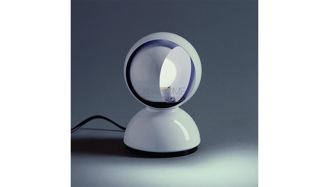 ECLISSE Table台灯