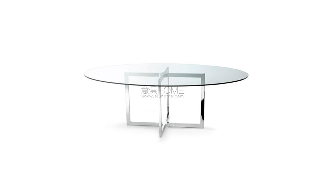 Raj 4  Raj 4 Light圆餐桌会议桌