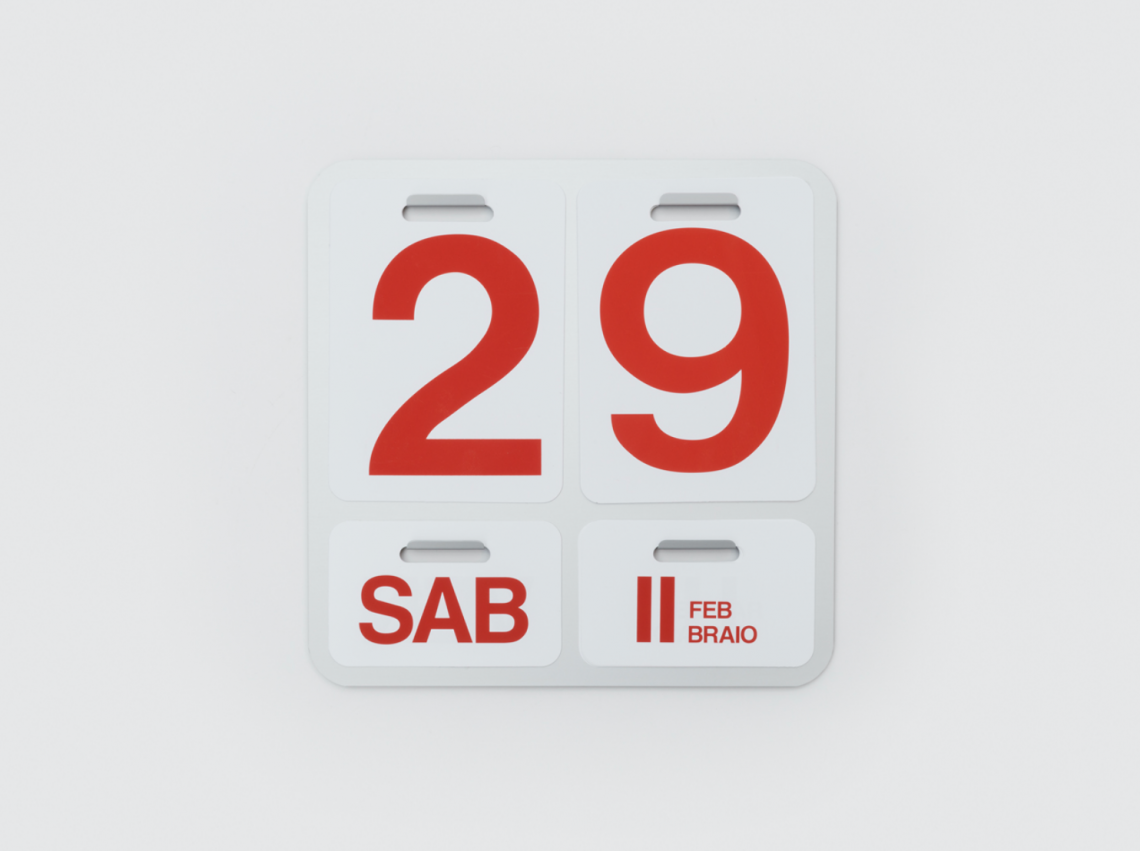 DANESEMILANOFormosa 日历