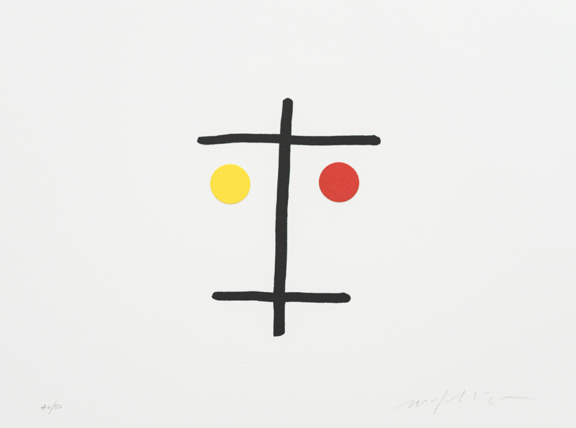 DANESEMILANOI Volti, Tre 艺术画