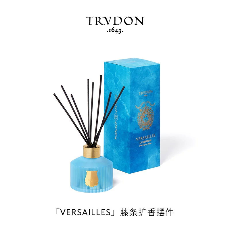 TRUDON楚敦 法国宫廷花园无火香氛