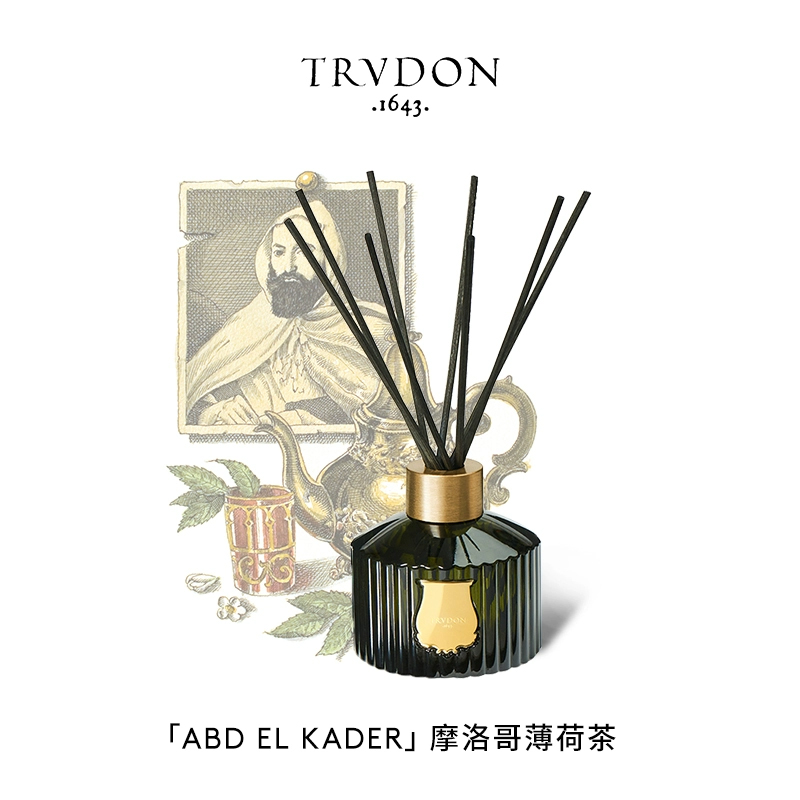 TRUDON楚敦 摩洛哥薄荷茶无火香氛